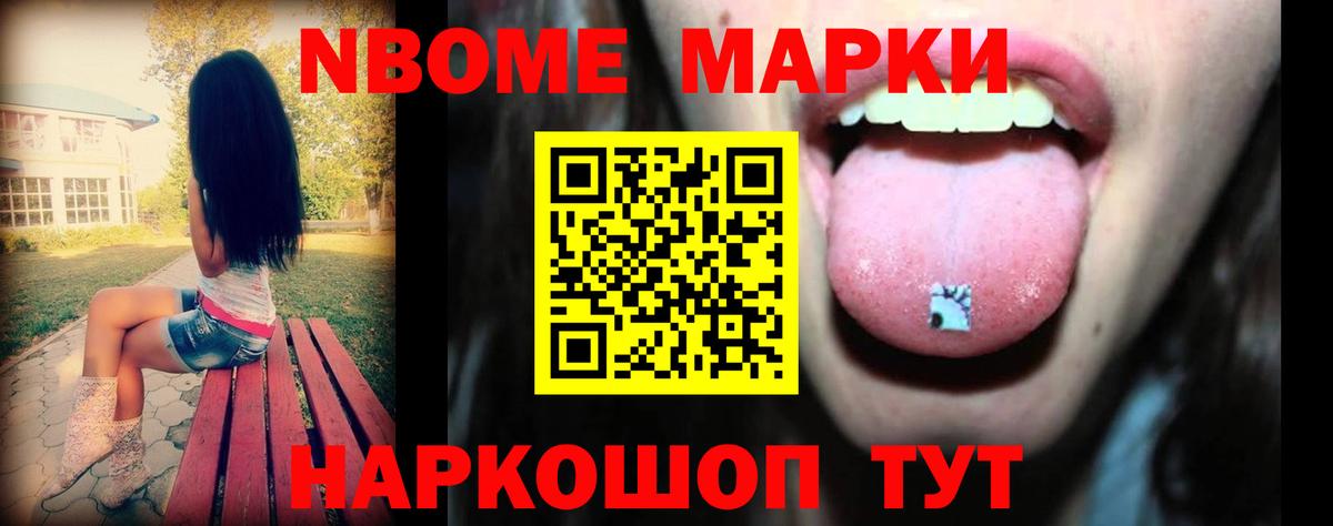 ЛСД экстази кислота  Вход с VPN  Лсд 25 экстази кислота  KRAKEN ONION  Тобольск 