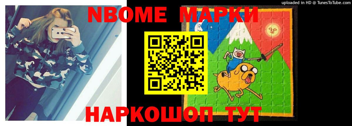 ЛСД экстази кислота Тобольск