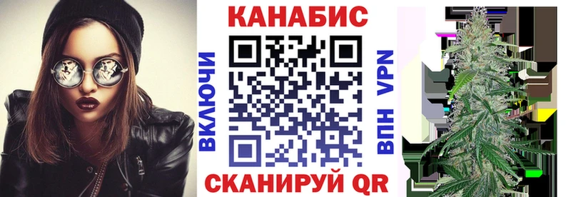 shop состав Тобольск МАРИХУАНА MAZAR ОМГ ОМГ ссылки