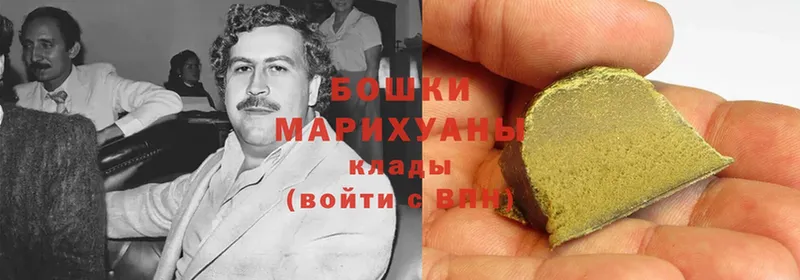 Марихуана LSD WEED  Тобольск 